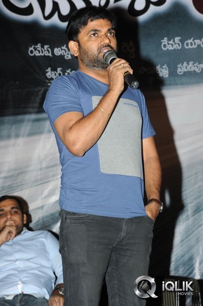 Boochamma-Boochodu-Movie-Audio-Launch